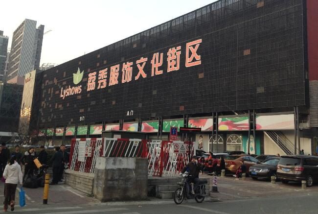 深圳南油服裝批發(fā)市場(chǎng)營(yíng)業(yè)時(shí)間、批發(fā)價(jià)格、進(jìn)貨技巧一覽