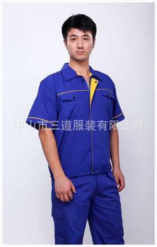 工廠工服工程服男裝女裝套裝批發(fā)訂做全攻略