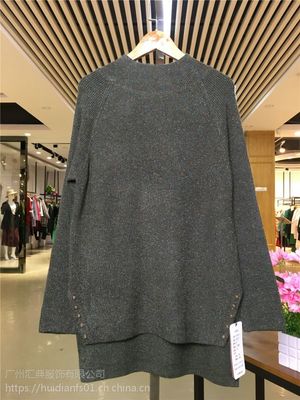 【潮州VeroModa維沙曼庫(kù)存品牌女裝尾貨批發(fā)貨源渠道有哪些廣州匯典服飾】?jī)r(jià)格_廠家 - 中國(guó)供應(yīng)商