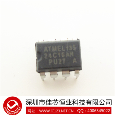 市場動態解析 AT24C16AN-10PU-2.7光電器件在電子產業中的應用與發展趨勢
