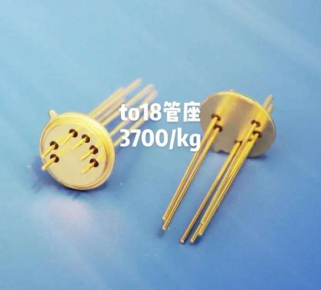 精密光電玻璃 46to-56to-5基座與綠光激光、紅外探測器件觀測